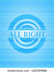 All right water wavec oncept emblem.