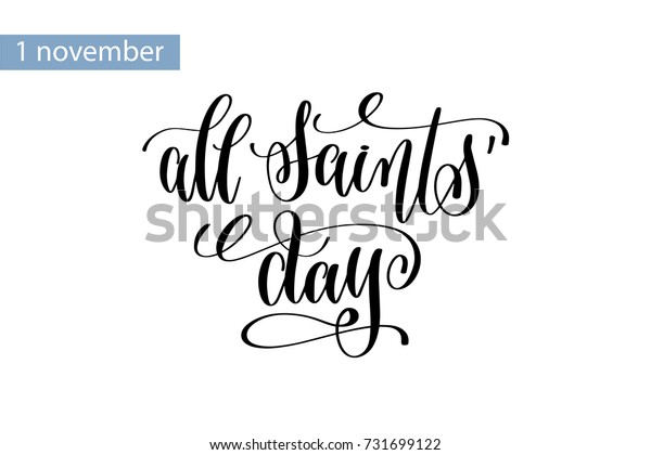聖人の日の手書きの文字を11月1日の祝日デザインに 書道のベクターイラストにする のベクター画像素材 ロイヤリティフリー