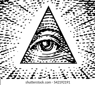 All Seeing eye of the new world order. Vector illustration