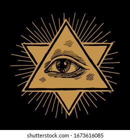 All seeing eye of providence in triangle shape in the star of David and rays vintage occult illustration.