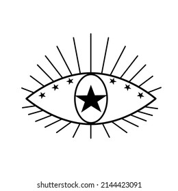 All seeing eye with star. Eye of Providence. Masonic symbol. Vector illustration.