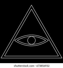 All Seeing Eye Pyramid Symbol Freemason Stock Vector (royalty Free 