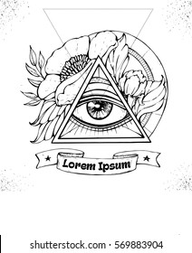  All seeing eye symbol inside triangle pyramid. Eye of Providence. Masonic symbol. Vintage background. Esoteric spiritual mascot. t-shirt design