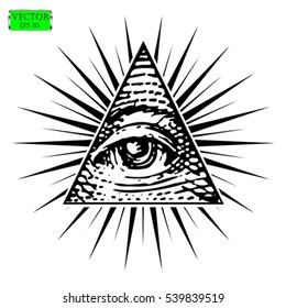 All Seeing Eye Vector