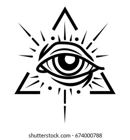 Eye Providence All Seeing Eye Inside Stock Vector (Royalty Free) 1386376604