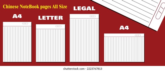 all size notebook pages templates for Chinese language writing. neat and clean vertical lines, designed for print