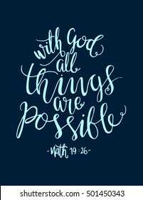 All Things Possible Quote Modern Calligraphy Stock Vector (Royalty Free ...