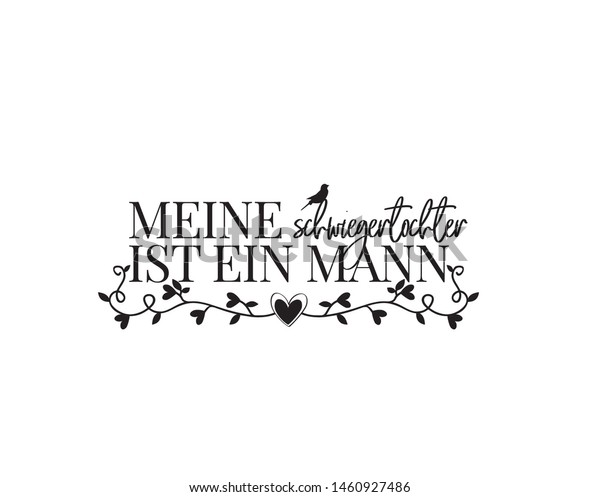 All We Need Love German Language Stock Vector Royalty Free 1460927486