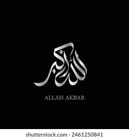 allah akbar islamic arabic calligraphy mean ( Allah is the greatest ) on black background