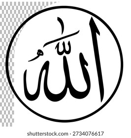Allah, Arabic, calligraphy, Islam, Islamic, religion, Muslim, faith, vector, eps, typography, script, Quran, sacred, holy, symbol, art, design, ornament, decorative, spiritual, mosque, prayer, cultural, traditional, lettering, emblem, logo, graphic, illustration, pattern, calligraphic, handwriting, classic, elegant, black, monochrome, linear, icon, text, word, arabesque, heritage, middle east, culture, belief, devotion, minimal, ornate