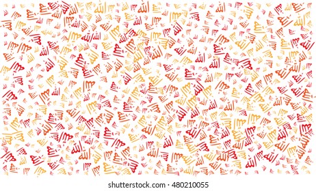 allah in arabic Writing, abstract background