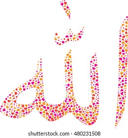 allah in arabic writing fill with heart concept of love, abstract background