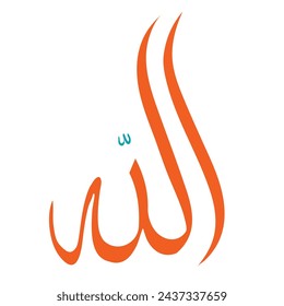 Allah in Arabic Writing - God Name in Arabic - Allah in Arabic Writing - Vector illustration eps.10 - Religious sign Islam Calligraphy of the name Allah