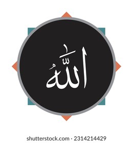 Allah in Arabic Writing - Vector of Arabic Calligraphy, Allah in Arabic Writing, God Name in Arabic, Vector illustration eps.10