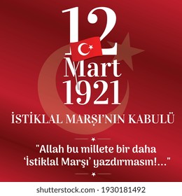 Allah bu millete bir daha istiklal marsi yazdirmasin.12 Mart 1921 istiklal marsinin kabulu. Que Alá no escriba de nuevo el himno nacional para esta nación el 12 de marzo aceptación del himno nacional