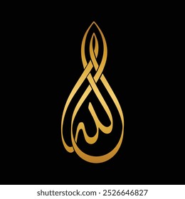 Allah Calligraphy Islamic Allah writes in Arabic. Translation: God, The Greatest Name. Vector drawing. Name of God of Islam Allah in Arabic Writing, God Name in Arabic.