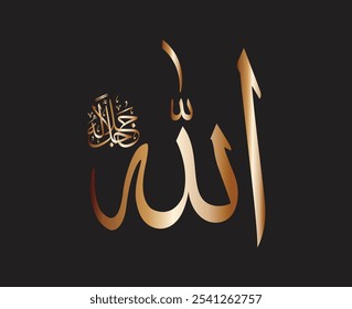 Allah Calligraphy Islamic Allah writes in Arabic.