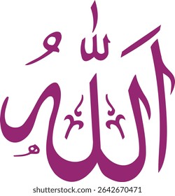 Allah Calligraphy Islamic Allah writes in Arabic. Translation: God, The Greatest Name. Vector drawing. Name of God of Islam Allah in Arabic Writing, God Name in Arabic.