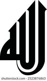 Allah logotipo caligrafia,Símbolo religioso Islam Caligrafia do nome Allah,Alá Letra árabe Ícone Vetor Logo Modelo Ilustração Design