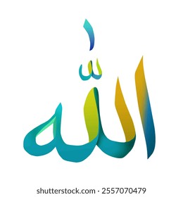 Allah calligraphy on white background. Arabic calligraphy.