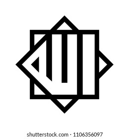 Allah Calligraphy vector logo icon