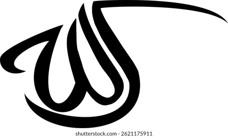 Allah calligraphy writing, with black Arabic letters isolated on white background