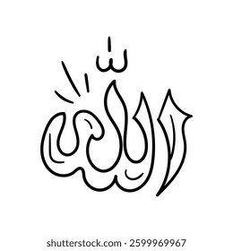 Allah doodle icon with white background vector stock illustration