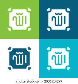 Allah Flat cuatro colores mínimo conjunto de iconos