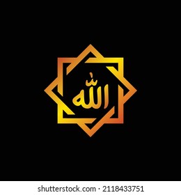 Allah, einfache flache Ikone, Vektorgrafik