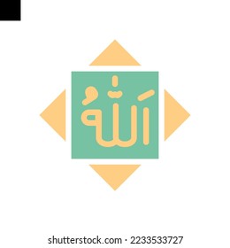 Allah icon color style vector