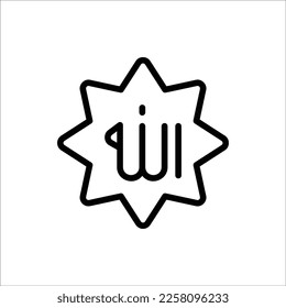 allah-Symbol mit isoliertem Vektorgrafik und transparentem Hintergrund