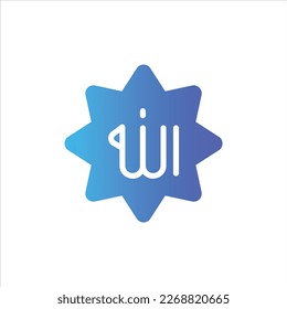 allah icon with isolated vektor and transparent background.