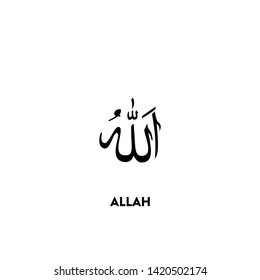 allah icon vector. allah sign on white background. allah icon for web and app