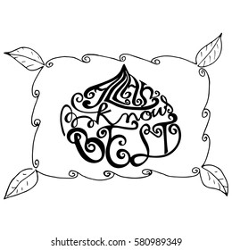Allah Knows Best. Hand Lettered Quote. Modern Calligraphy. Faithful slogan and quote for religious cards and prints
