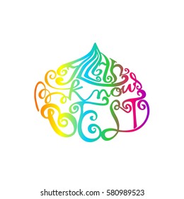 Allah Knows Best. Hand Lettered Quote. Modern Calligraphy. Faithful slogan and quote for religious cards and prints
