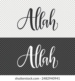 allah lettering clipart element design means god