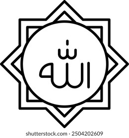 Allah Line vector Icon Design