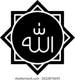 Allah Line vector Icon Design