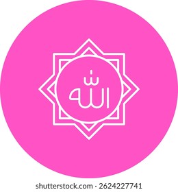 Allah Line Vector Icon Design