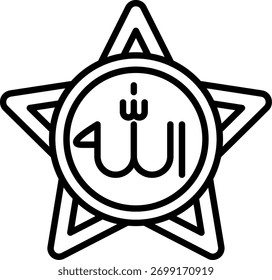 Allah Line Vector Icon Design