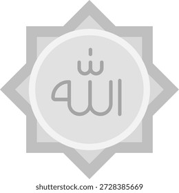 Allah Line Vector Icon Design