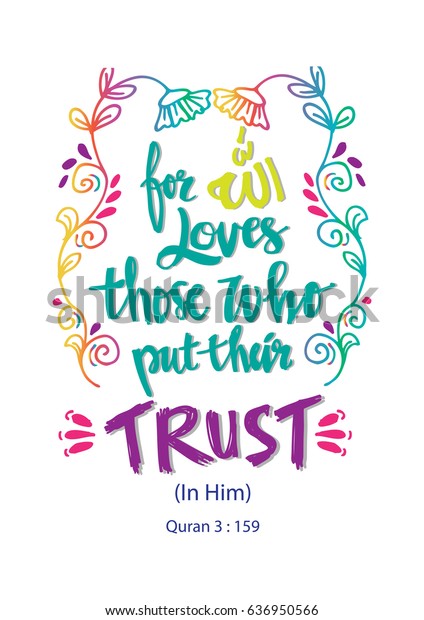 Allah Loves Those Who Put Their Stock Vector Royalty Free 636950566