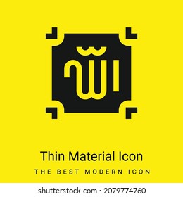 Icono de material amarillo brillante mínimo para Alá