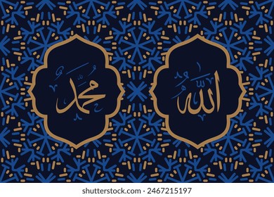 Allah muhammad Nombre de Allah muhammad, Allah muhammad Arte caligráfico islámico árabe, con fondo tradicional y color moderno
