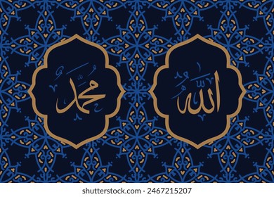 Allah muhammad Name of Allah muhammad, Allah muhammad Arabic islamic calligraphy art, with traditional background and modern color