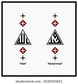 allah muhammad triangle calligraphy concept