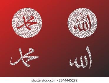 Allah Muhammed Islamischer Vektormodellierer