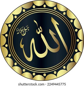 ALLAH NAME CALIGHRPHY IN GOLDEN GARIDIANT Everything in the Islamic world begins with the name of Allah. Speaking of Bismillah. The work done here is framed. Frame colors can be differentiated.
