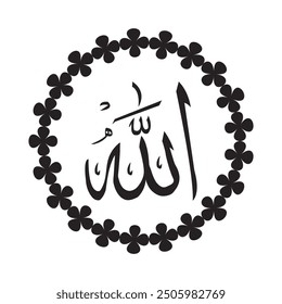 Allah name calligraphy vector art Islamic Muslims God of Islam Arabic name in decorative flowers frame isolated on white color background 