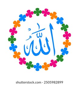 Alá nombre caligrafía Arte vectorial Musulmanes islámicos Dios del Islam Alá nombre árabe en flores de colores marco de borde circular aislado sobre fondo de color blanco 